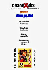 Haru Yo Koi V01 [Saki Kaori][ENG]