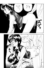 [JAP] High-leg Venus