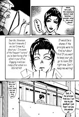 Delusion 7[ENG]