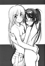 Kuusou Ken X Kaoru Gendai