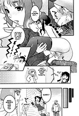 Here Comes a New Challenger!