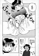 [JAP] Sperm Target