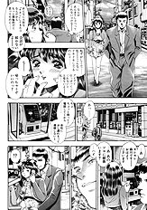 MARIKOSAN TO SHITEMITE