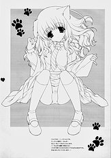 Mahou Shoujo Moeneko Ron