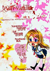 My Cute Girl Book