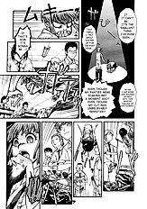 Seiyoku Zenkai Musume