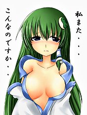 Touhou Pics Collection From Sanae Kochiya 2