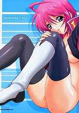 Burning!! 2