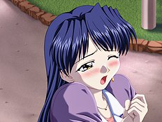 Doushin - Same Heart