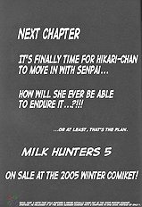 Milk Hunters 4