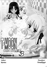 T-MOON COMPLEX 3