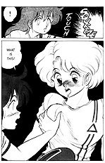 Futaba Kun Change V01[ENG]