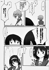 (C70) [SUGARCAKE (Takayoshi, Yu-ki)] fetish kiss