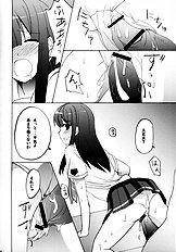 [Zattou Keshiki] NAKED FEELS