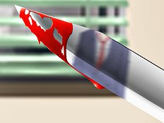 Doushin - Same Heart