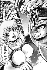 NAMI SOS! KEIKO & CHASATO