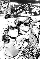 NAMI SOS! KEIKO & CHASATO