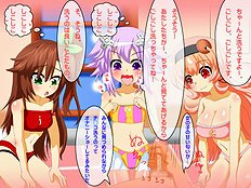 Exotic group, blowjob, big tits hentai archive