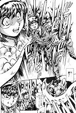 NAMI SOS! KEIKO & CHASATO