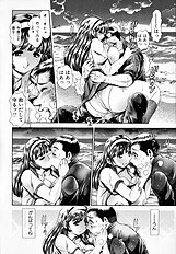 Little My Maid First Limited Edition