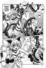 Tokyo Myu Myu (Tokyo Mew Mew) [English] ｛SaHa｝