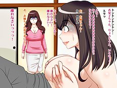 [Hamasei] H all the time and I want to Aunt!