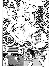 MARIKOSAN TO SHITEMITE