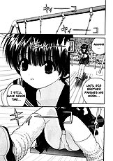 Gakuen Heaven Chapter 26