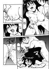 Private Tutor Nami - Do Even Better