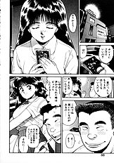 PREASE! IDOL FOR YOU