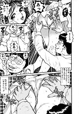 PREASE! IDOL FOR YOU