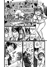 Usotsuki Paradox Ch 1-2 [Akira Kisuki][ENG]