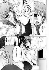 [Zattou Keshiki] NAKED FEELS