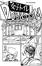 Futaba Kun Change V01[ENG]
