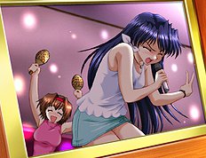 Doushin - Same Heart