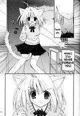 Tsukineko Kyoushitsu