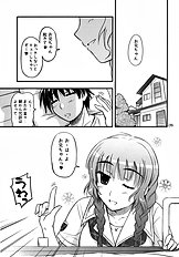 [Heppoko Youchien] ○○ ga, ×× to, △△suru