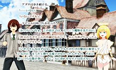 Fabulous outdoor, futanari, group hentai images