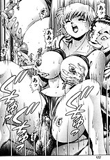 NAMI SOS! KEIKO & CHASATO