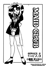 Maid Club[ENG]