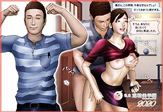 [H&Stock] shiritsu in sei bigaku sono 2020 nendo han