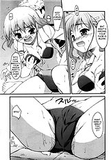 Ghost in the Residence