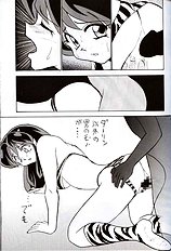 [JAP] Urusei Yatsura dj - Nuki Ramu