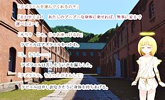 Fabulous outdoor, futanari, group hentai images