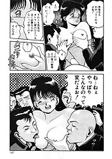 MARIKOSAN TO SHITEMITE