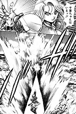 NAMI SOS! KEIKO & CHASATO