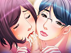 Kyouiku Mama To Oba To Oba