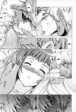 Yukuzo! Aumaan Daikessen!! Gojitsudan