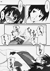 (C70) [SUGARCAKE (Takayoshi, Yu-ki)] fetish kiss