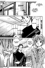 Haru Yo Koi V01 [Saki Kaori][ENG]